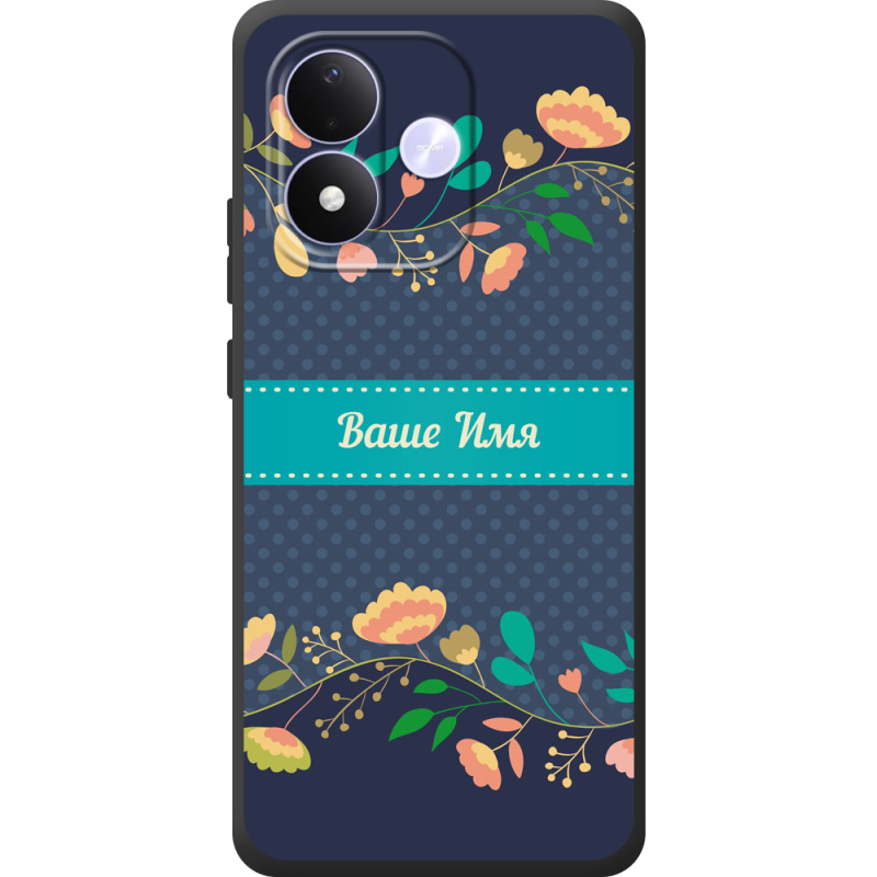 Чохол BoxFace Xiaomi Redmi Note 17 Malva Именной