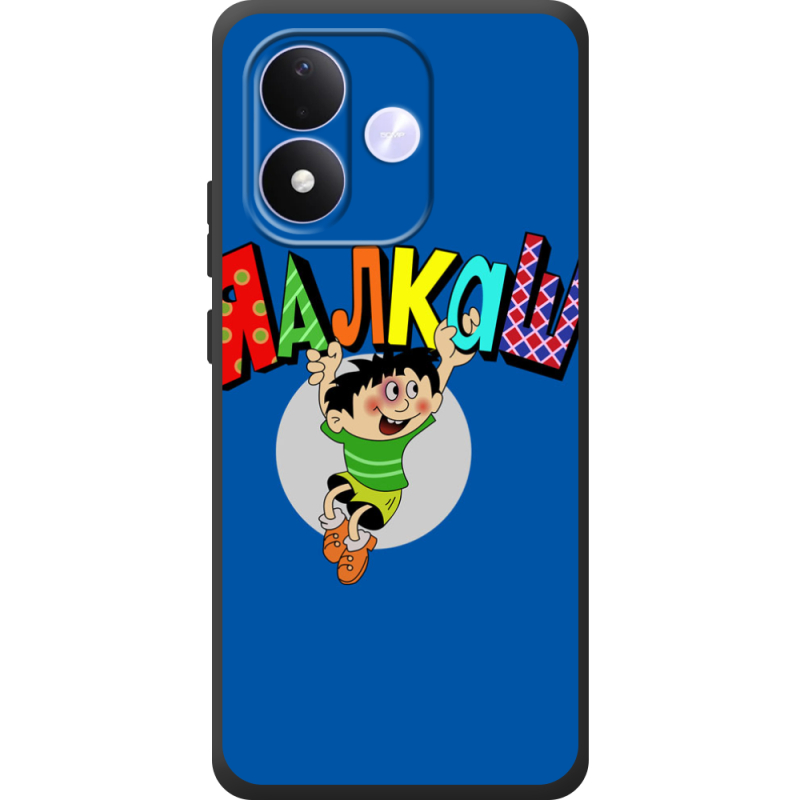 Чохол BoxFace Xiaomi Redmi Note 17 
