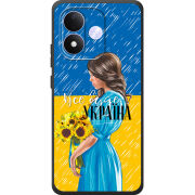 Чохол BoxFace Xiaomi Redmi Note 17 Україна дівчина з букетом