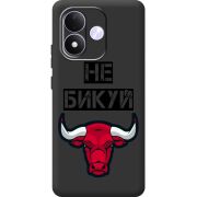 Чорний чохол BoxFace Xiaomi Redmi Note 17 Не Бикуй