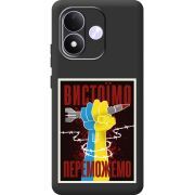 Чорний чохол BoxFace Xiaomi Redmi Note 17 Вистоїмо Переможемо