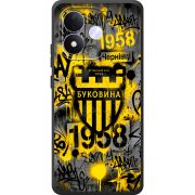 Чорний чохол BoxFace Xiaomi Redmi Note 17 
