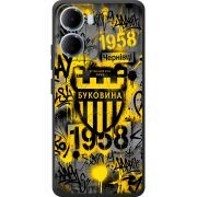 Чорний чохол BoxFace Xiaomi Redmi 15A 