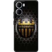 Чорний чохол BoxFace Xiaomi Redmi 15A 