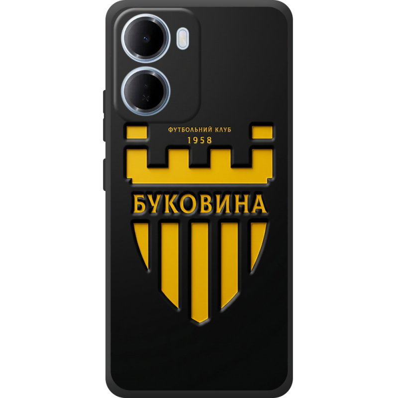 Чорний чохол BoxFace Xiaomi Redmi 15A 