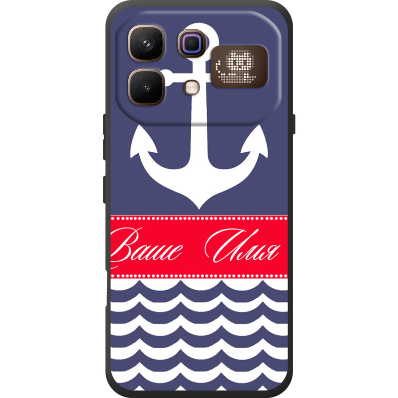 Чохол BoxFace Infinix Note 60 Pro Именной Ocean