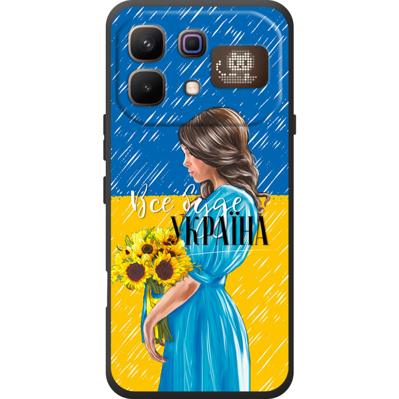 Чохол BoxFace Infinix Note 60 Pro Україна дівчина з букетом