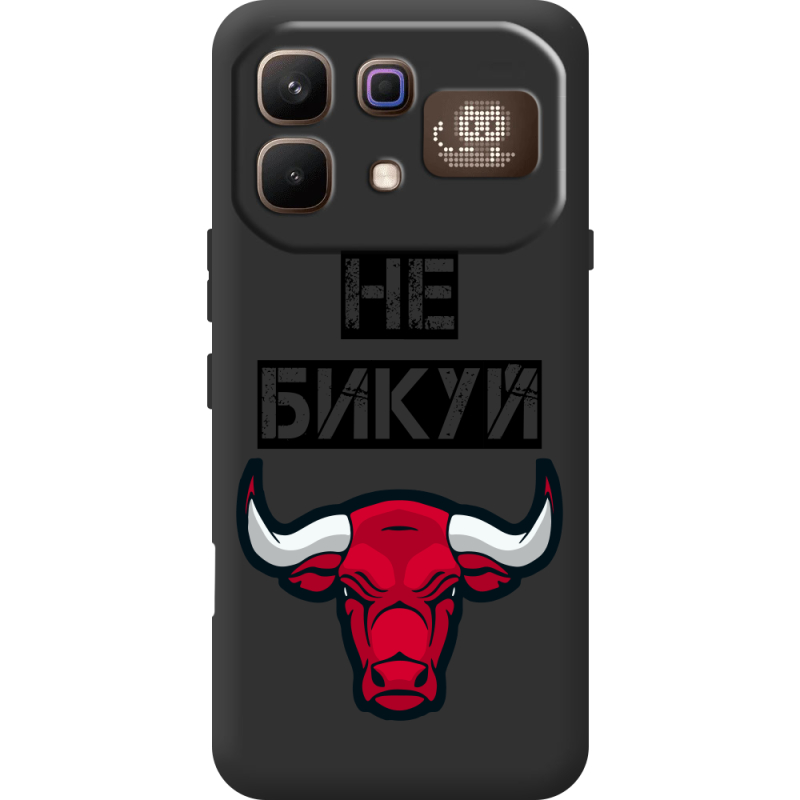 Чорний чохол BoxFace Infinix Note 60 Pro Не Бикуй