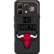 Чорний чохол BoxFace Infinix Note 60 Pro Не Бикуй