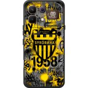 Чорний чохол BoxFace Infinix Note 60 Pro 