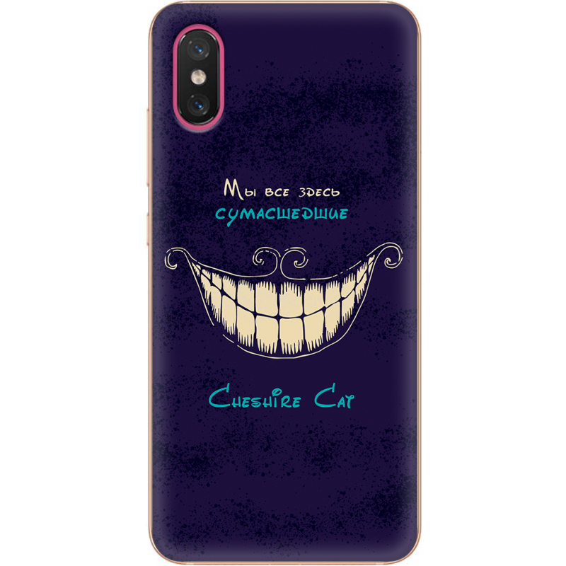 Чехол Uprint Xiaomi Mi 8 Pro Cheshire Cat