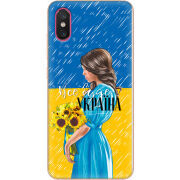 Чехол Uprint Xiaomi Mi 8 Pro Україна дівчина з букетом
