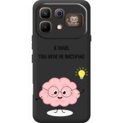 Прозорий чохол BoxFace Infinix Note 60 Pro Тобі Мене не Вистачає