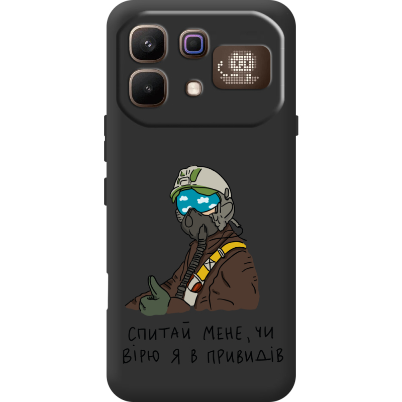 Прозорий чохол BoxFace Infinix Note 60 Pro Привид Києва
