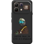 Прозорий чохол BoxFace Infinix Note 60 Pro Привид Києва
