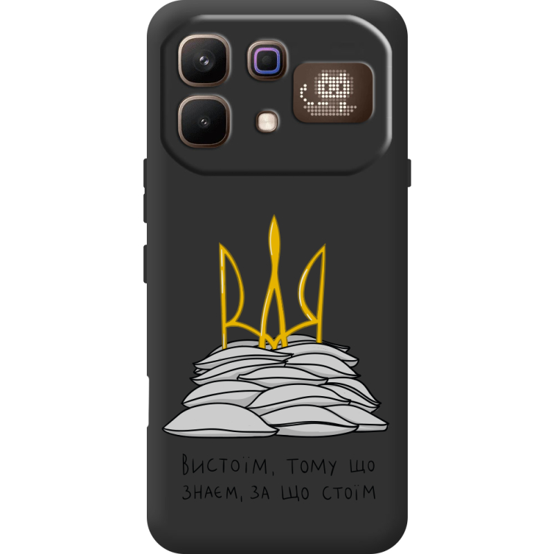 Прозорий чохол BoxFace Infinix Note 60 Pro Вистоїм тому що знаєм