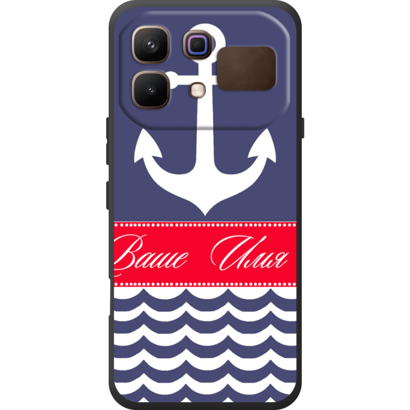 Чохол BoxFace Infinix Note 60 Именной Ocean