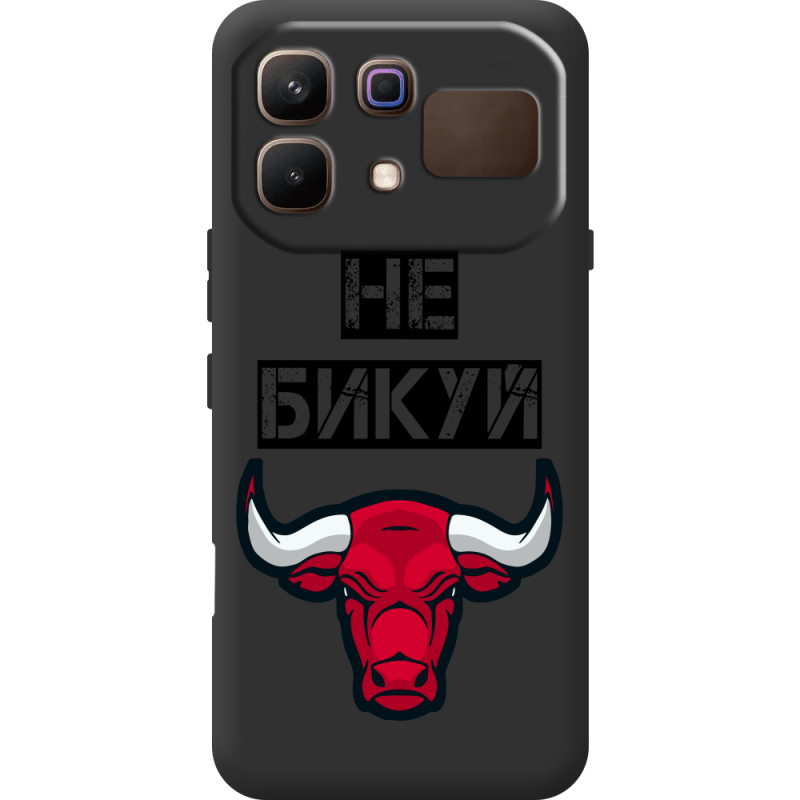 Чорний чохол BoxFace Infinix Note 60 Не Бикуй