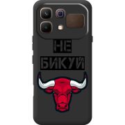 Чорний чохол BoxFace Infinix Note 60 Не Бикуй