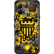 Чорний чохол BoxFace Infinix Note 60 