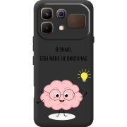 Прозорий чохол BoxFace Infinix Note 60 Тобі Мене не Вистачає