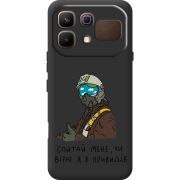 Прозорий чохол BoxFace Infinix Note 60 Привид Києва