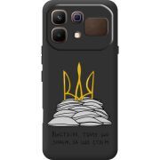 Прозорий чохол BoxFace Infinix Note 60 Вистоїм тому що знаєм