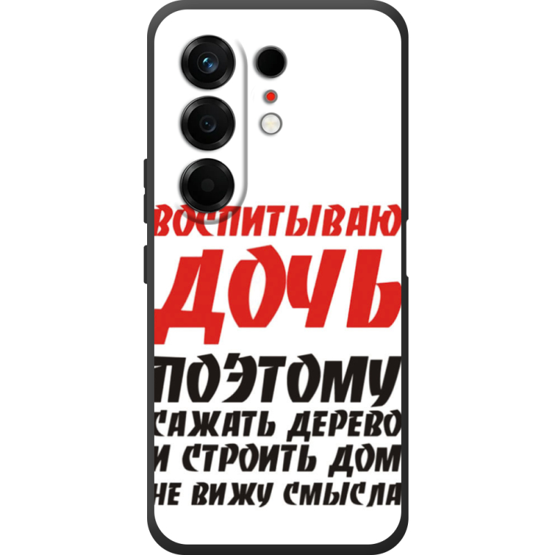 Чохол BoxFace Tecno Camon 50 