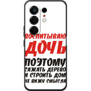 Чохол BoxFace Tecno Camon 50 