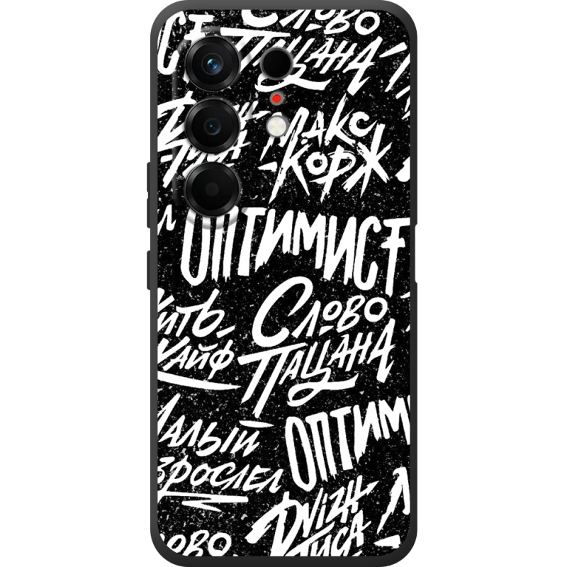 Чохол BoxFace Tecno Camon 50 Оптимист