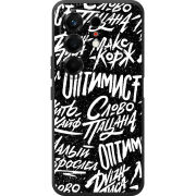 Чохол BoxFace Tecno Camon 50 Оптимист