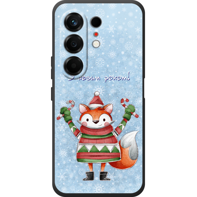 Чохол BoxFace Tecno Camon 50 Fox З новим роком!