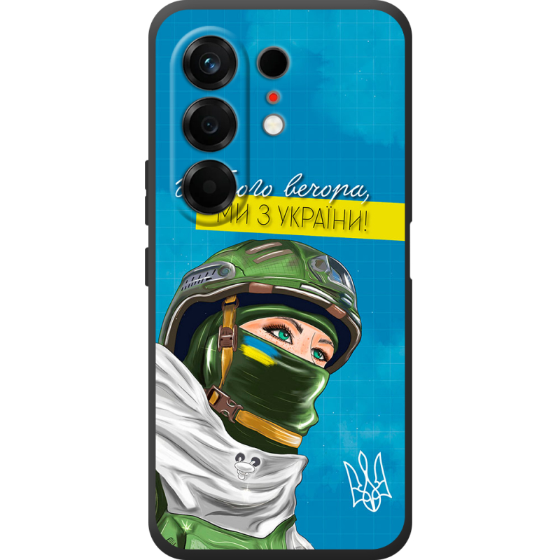 Чохол BoxFace Tecno Camon 50 Захисниця з України