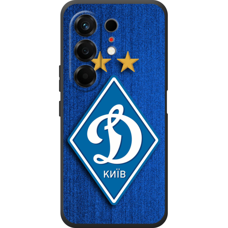 Чохол BoxFace Tecno Camon 50 Динамо Киев
