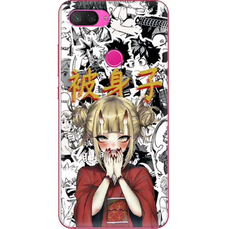 Чехол Uprint Xiaomi Mi 8 Lite Himiko Toga - My Hero Academia