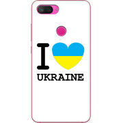 Чехол Uprint Xiaomi Mi 8 Lite I love Ukraine