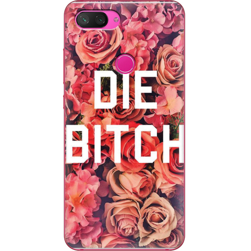 Чехол Uprint Xiaomi Mi 8 Lite 