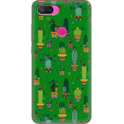 Чехол Uprint Xiaomi Mi 8 Lite 