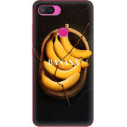 Чехол Uprint Xiaomi Mi 8 Lite 