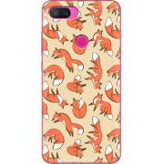 Чехол Uprint Xiaomi Mi 8 Lite 