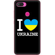 Чехол Uprint Xiaomi Mi 8 Lite 