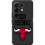 Чорний чохол BoxFace Tecno Camon 50 Не Бикуй