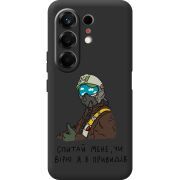 Прозорий чохол BoxFace Tecno Camon 50 Привид Києва