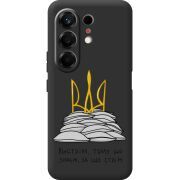 Прозорий чохол BoxFace Tecno Camon 50 Вистоїм тому що знаєм