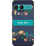 Чохол BoxFace Sony Xperia 10 VII Malva Именной