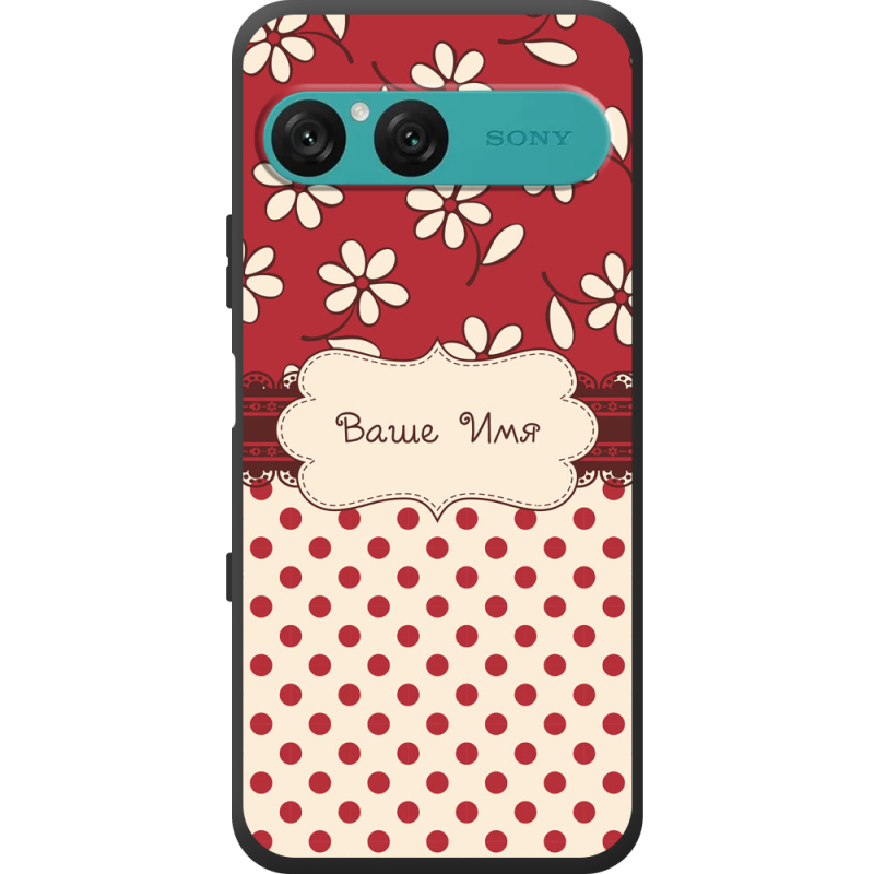 Чохол BoxFace Sony Xperia 10 VII Именной Polka Dots