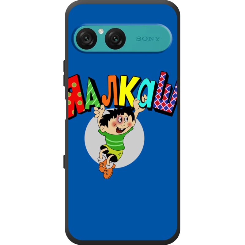 Чохол BoxFace Sony Xperia 10 VII 