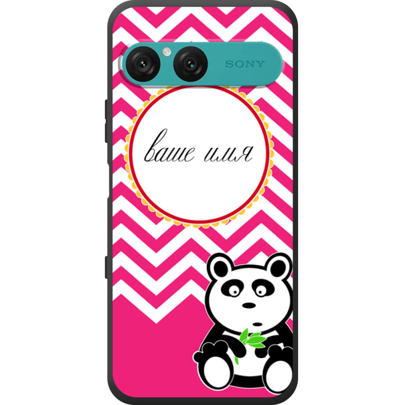 Чохол BoxFace Sony Xperia 10 VII Именной Panda