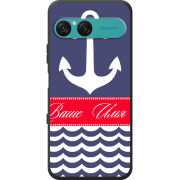 Чохол BoxFace Sony Xperia 10 VII Именной Ocean