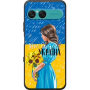 Чохол BoxFace Sony Xperia 10 VII Україна дівчина з букетом